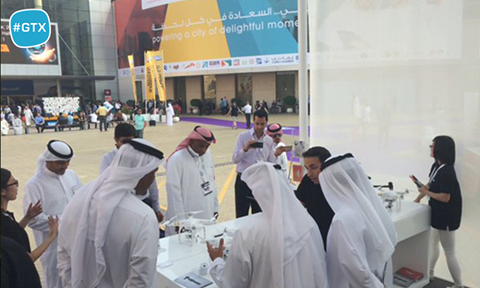 QUMO  GITEX TECHNOLOGY WEEK 2015  