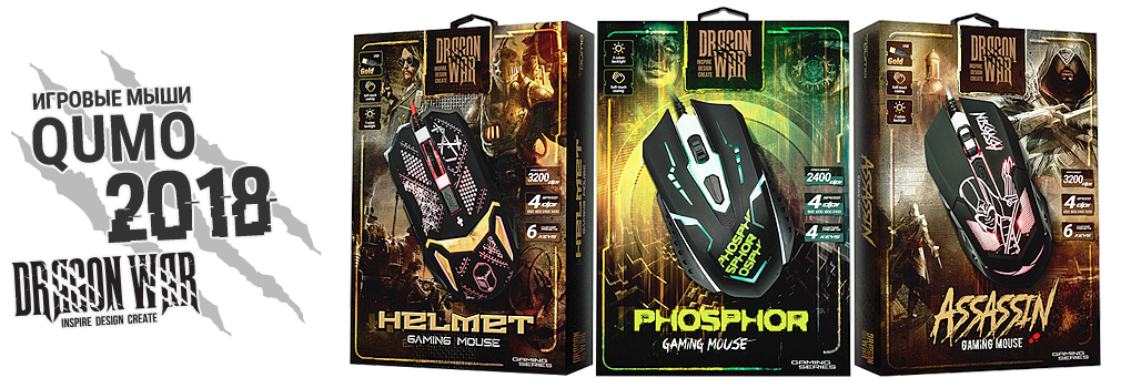  !     Phosphor Helmet Assassin!