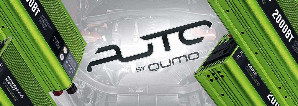 auto-4.jpg