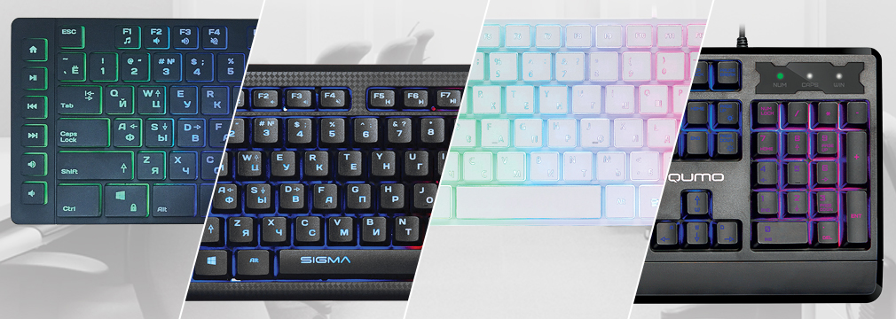 Office-keyboards-(1010x360px).jpg