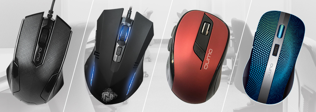 Office-mouses-(1010x360px).jpg